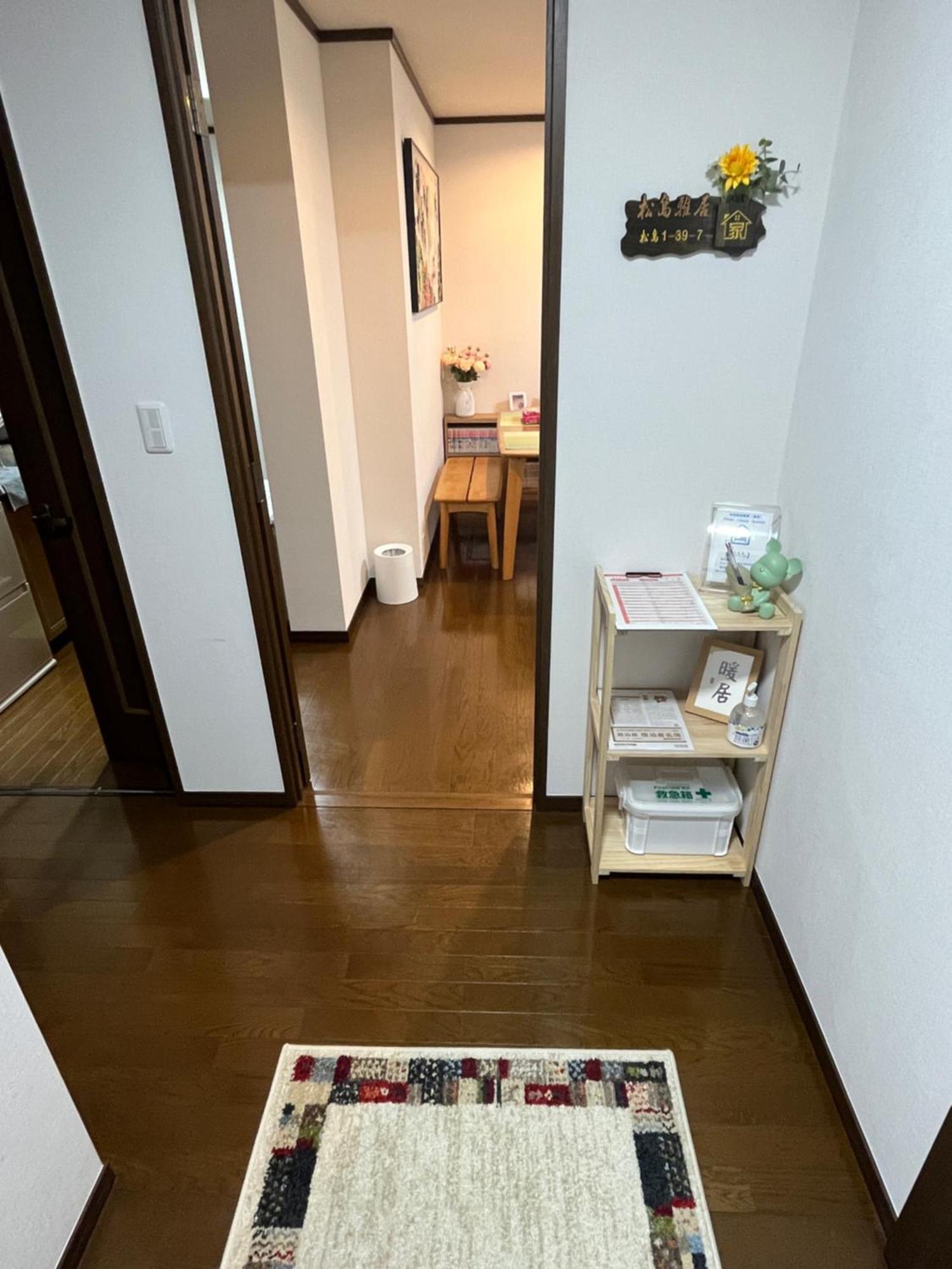 Apartmán 松島雅居 Prefektura Tokio Exteriér fotografie