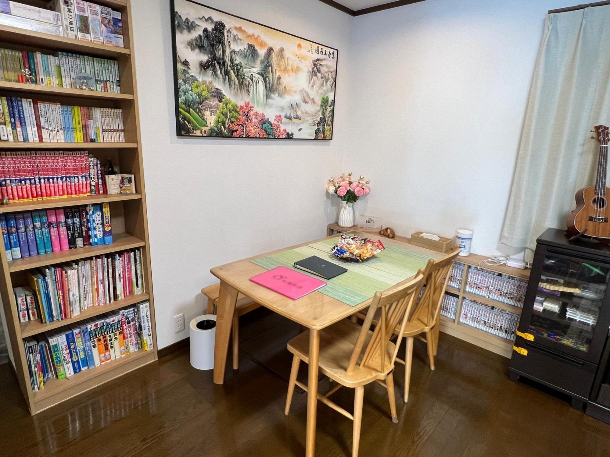 Apartmán 松島雅居 Prefektura Tokio Exteriér fotografie